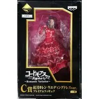 Ichiban Kuji - Code Geass / Kouzuki Kallen