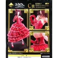 Ichiban Kuji - Code Geass / Kouzuki Kallen