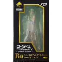 Ichiban Kuji - Code Geass / C.C.