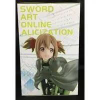 Super Special Series - Sword Art Online / Silica (Ayano Keiko)
