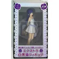 Prize Figure - Figure - OreImo / Kuroneko (Gokou Ruri)