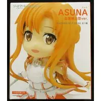 Figure - Prize Figure - Sword Art Online / Yuuki Asuna