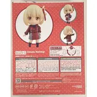 Nendoroid - Lycoris Recoil / Nishikigi Chisato