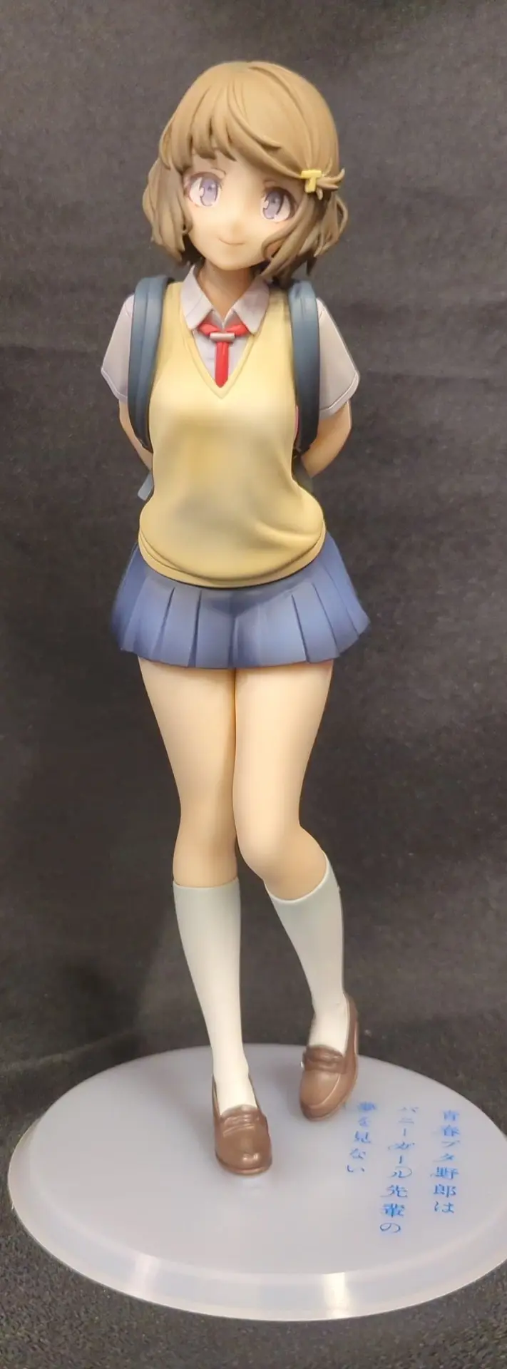 Figure - Rascal Does Not Dream of Bunny Girl Senpai / Koga Tomoe