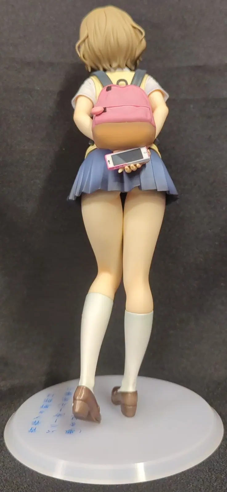 Figure - Rascal Does Not Dream of Bunny Girl Senpai / Koga Tomoe