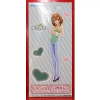 Prize Figure - Figure - Baka to Test to Shoukanjuu (Baka & Test - Summon the Beasts) / Kinoshita Hideyoshi