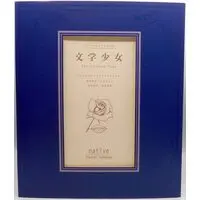 Figure - Mikoto Akemi