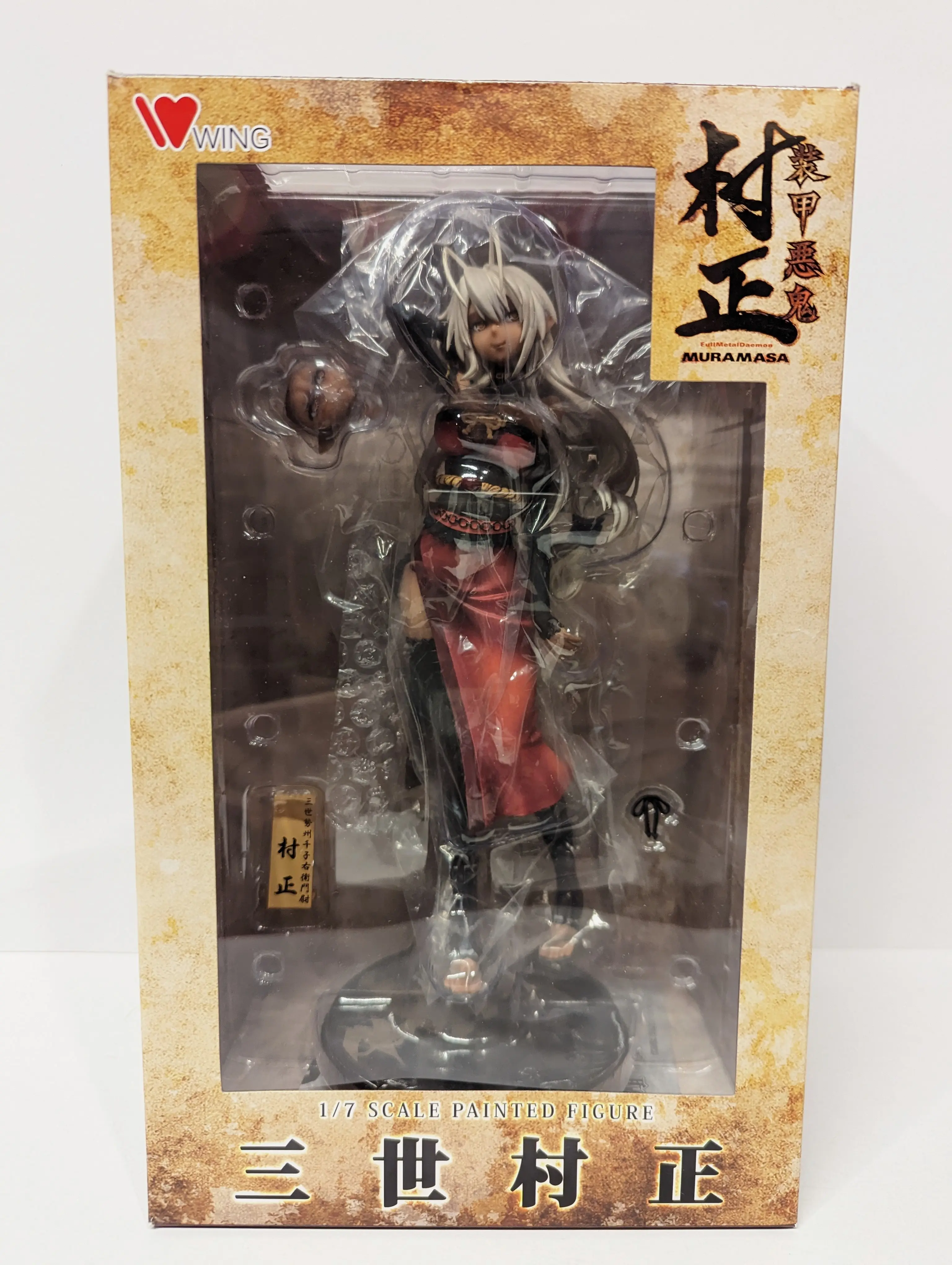 Figure - Soukou Akki Muramasa (Full Metal Daemon: Muramasa)