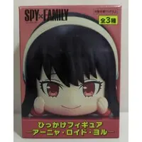 Hikkake Figure - Spy x Family / Yor Forger & Anya Forger