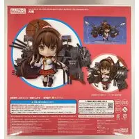 Nendoroid - KanColle / Yamato