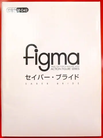 figma - Fate/Extra / Nero Claudius (Saber)