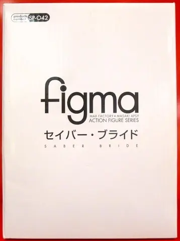 figma - Fate/Extra / Nero Claudius