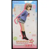 Prize Figure - Figure - Saekano / Katou Megumi