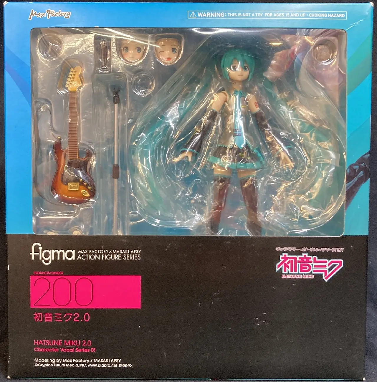 figma - VOCALOID / Hatsune Miku