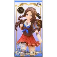 SPM Figure - Fate/Grand Order / Leonardo da Vinci (Fate Series)