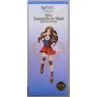 SPM Figure - Fate/Grand Order / Leonardo da Vinci (Fate Series)