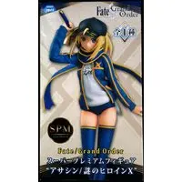 SPM Figure - Fate/Grand Order / Mysterious Heroine X