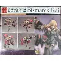 Figure - KanColle / Bismarck