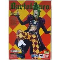 Figuarts Zero - One Piece / Bartolomeo