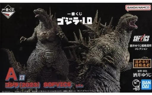 Ichiban Kuji - Godzilla Minus One