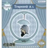 Trapeze - Jujutsu Kaisen / Mahito
