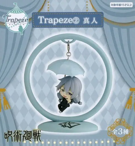 Trapeze - Jujutsu Kaisen / Mahito
