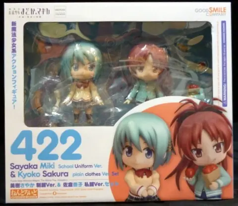 Nendoroid - Puella Magi Madoka Magica / Sakura Kyouko & Miki Sayaka