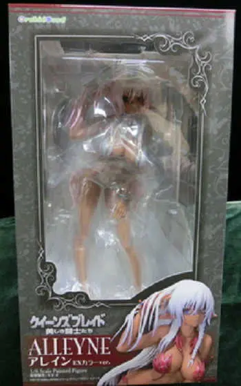 Figure - Queen's Blade / Alleyne