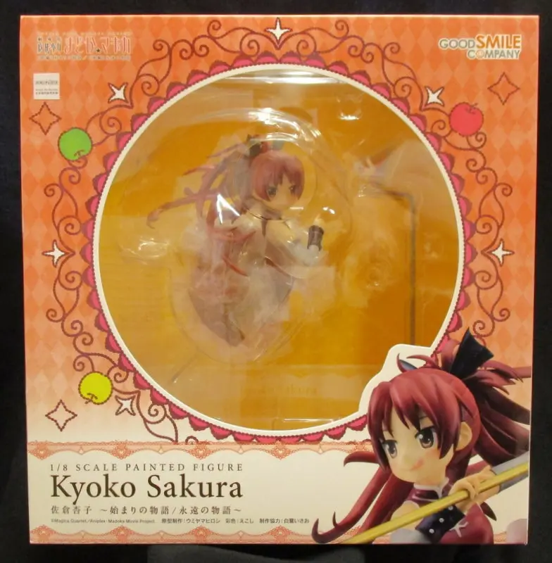 Figure - Puella Magi Madoka Magica / Sakura Kyouko