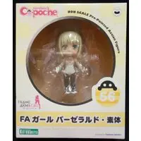 Cu-poche - Frame Arms Girl