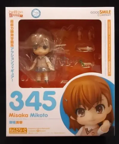 Nendoroid - Toaru Kagaku no Railgun (A Certain Scientific Railgun) / Misaka Mikoto