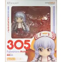 Nendoroid - Touhou Project / Fujiwara no Mokou