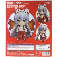 Nendoroid - Touhou Project / Fujiwara no Mokou