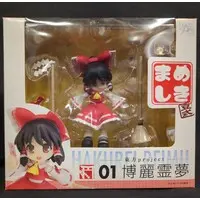 Figure - Touhou Project / Hakurei Reimu