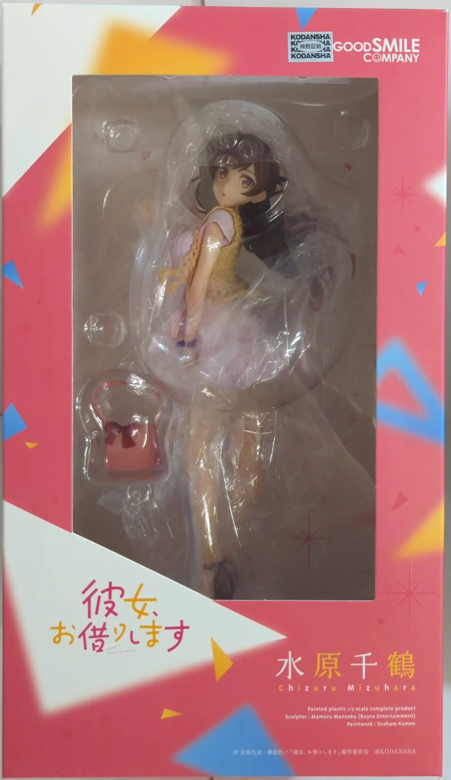 Figure - Kanojo, Okarishimasu (Rent-a-Girlfriend) / Mizuhara Chizuru