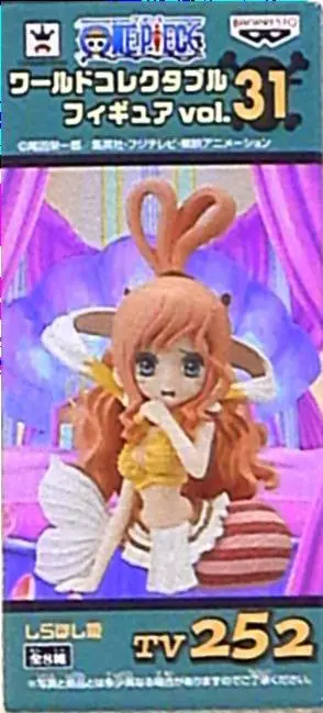 World Collectable Figure - One Piece / Shirahoshi