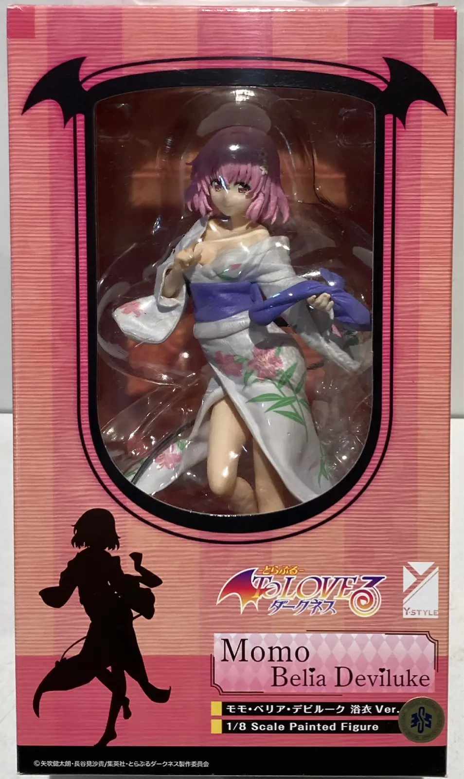 Figure - To Love Ru / Momo Belia Deviluke