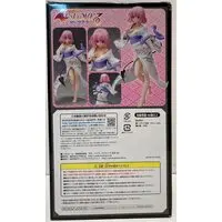 Figure - To Love Ru / Momo Belia Deviluke