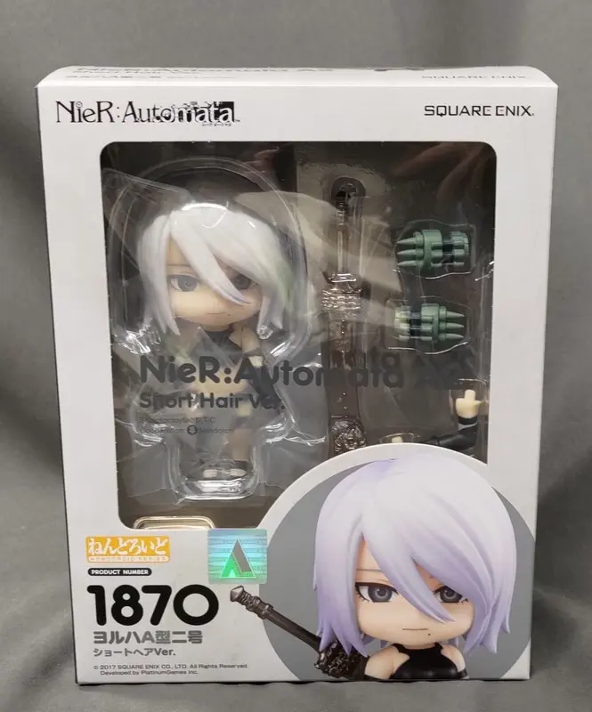 Nendoroid - Nier: Automata / A2 (YoRHa Type A No.2)