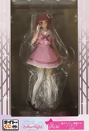 Taito Kuji - Oshi no Ko / Arima Kana