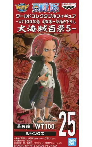 World Collectable Figure - One Piece / Shanks