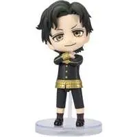 Figuarts mini - Spy x Family / Damian Desmond