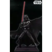 Prize Figure - Figure - Star Wars