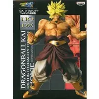 Figure - Prize Figure - Dragon Ball / Broly