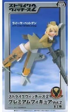 Prize Figure - Figure - Strike Witches / Raisa Pöttgen