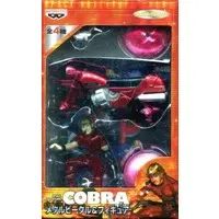 Figure - Prize Figure - Space Adventure Cobra