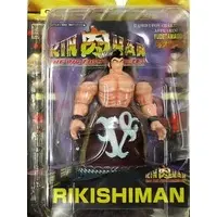 Figure - Kinnikuman / Wolfman