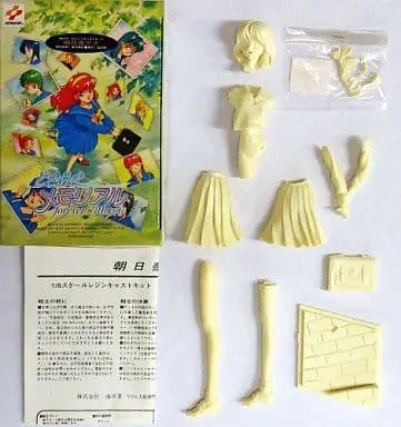 Resin Cast Assembly Kit - Figure - Tokimeki Memorial