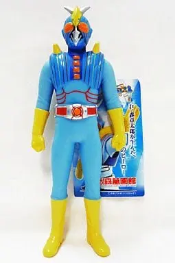 Sofubi Figure - Sea Jetter Kaito
