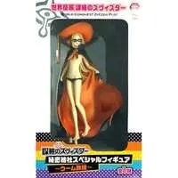 Figure - Prize Figure - Sekai Seifuku: Bouryaku no Zvezda (World Conquest Zvezda Plot)
